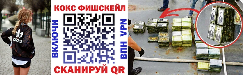 COCAIN 97%  Межгорье 