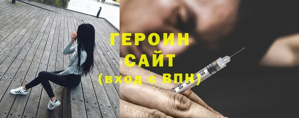 герыч Аркадак