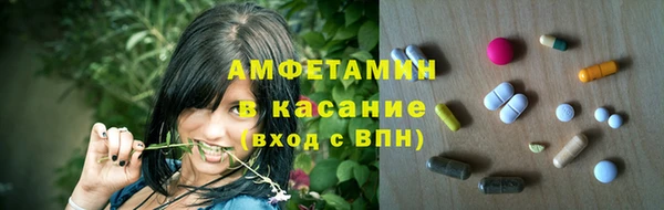 кокаин колумбия Арсеньев