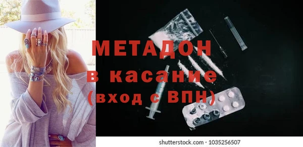 кокаин колумбия Арсеньев