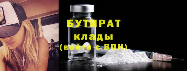 герыч Аркадак