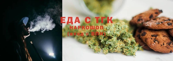 кокаин колумбия Арсеньев
