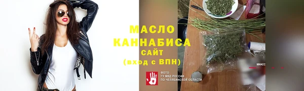 кокаин колумбия Арсеньев