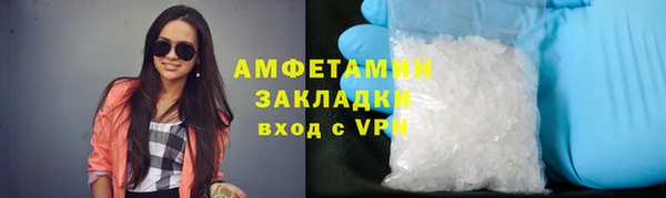 кокаин колумбия Арсеньев