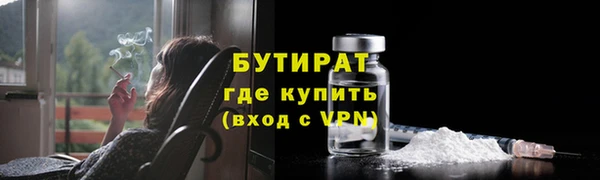 кокаин колумбия Арсеньев