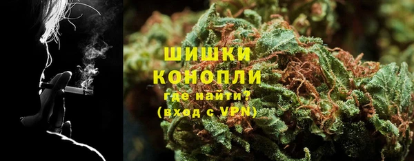 кокаин колумбия Арсеньев